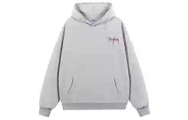 FORHUG Dark Style Hoodie