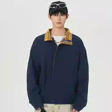 FORHUG