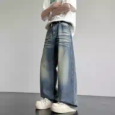 FORHUG