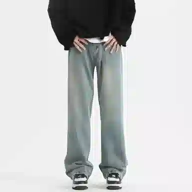 FORHUG