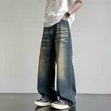 FORHUG