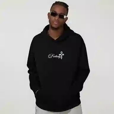 FORHUG