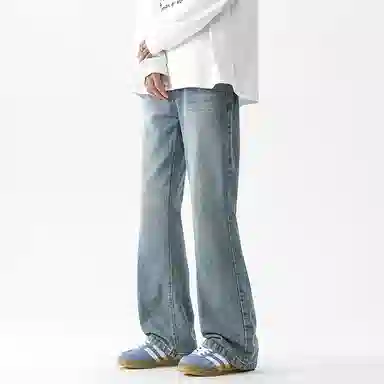 FORHUG