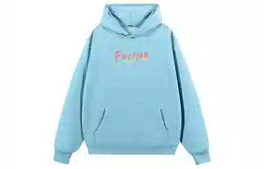 FORHUG
