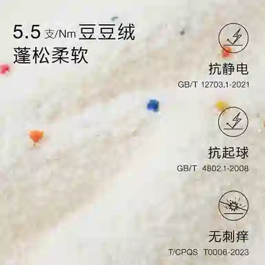 从轻 简约高级感保暖三件套家居服 女款