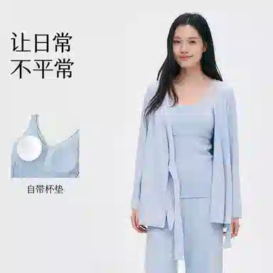 从轻 带胸垫设计感糯糯睡衣礼盒 女款