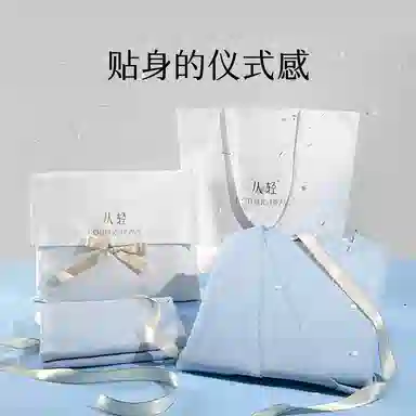 从轻 带胸垫设计感糯糯睡衣礼盒 女款