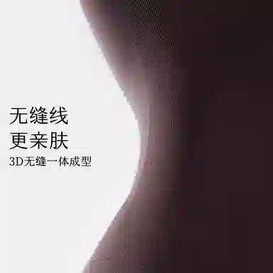 从轻 短袖纯色圆领简约连体衣 女款