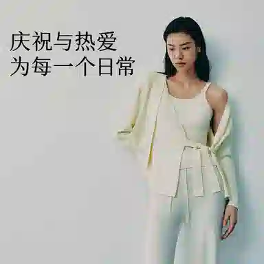 从轻 带胸垫设计感糯糯睡衣礼盒 女款