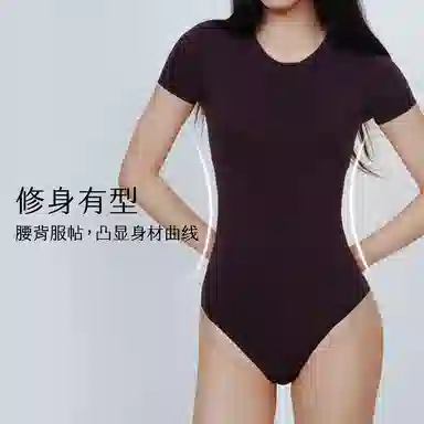 从轻 短袖纯色圆领简约连体衣 女款