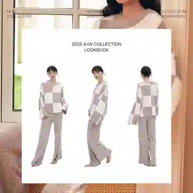 从轻 拼色长袖两件套家居服套装 女款