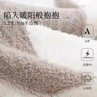 从轻 拼色长袖两件套家居服套装 女款