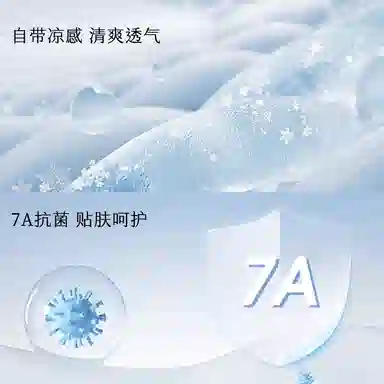 从轻 短袖纯色圆领简约连体衣 女款