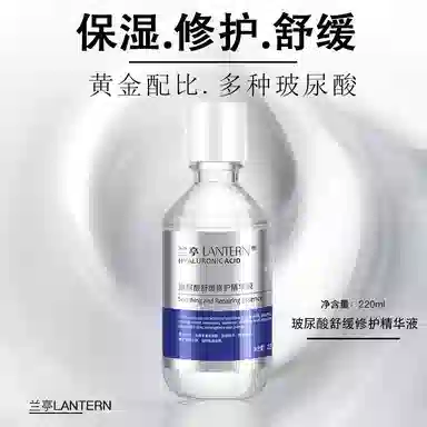 220ml