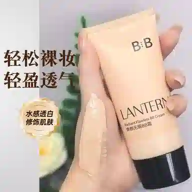 BB