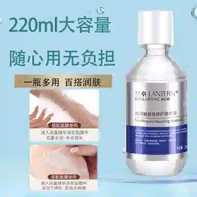 220ml