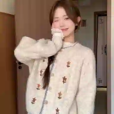 FTXW