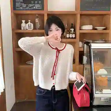FTXW
