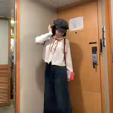 FTXW