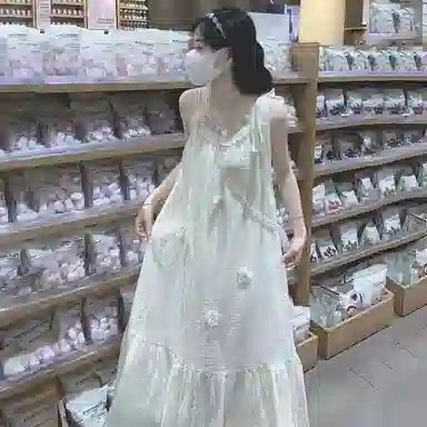 FTXW