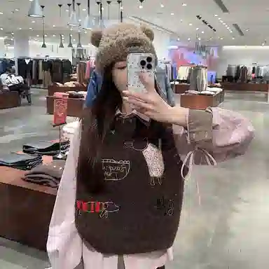 FTXW