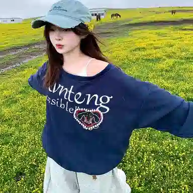 FTXW oversize