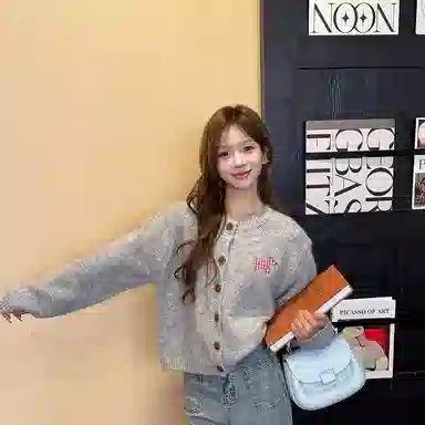 FTXW