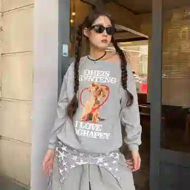 FTXW chic