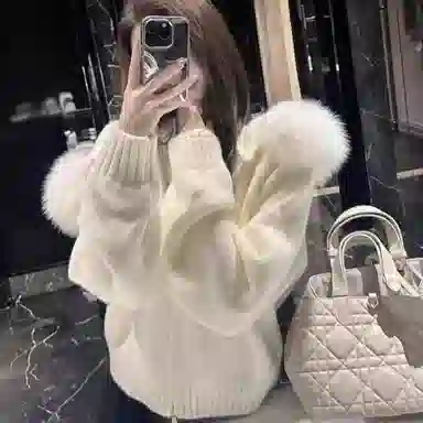 FTXW chic