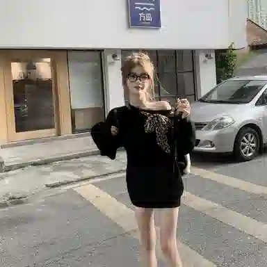 FTXW