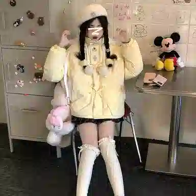 FTXW