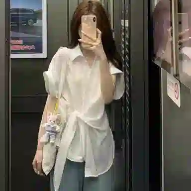 FTXW