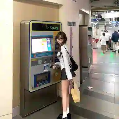 FTXW