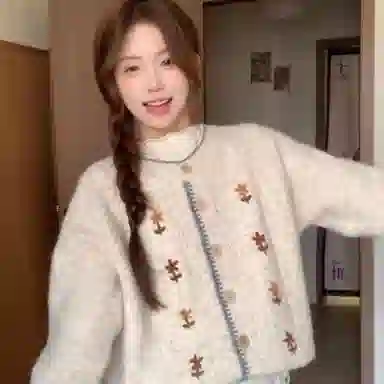 FTXW