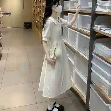 FTXW