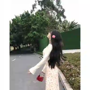 FTXW