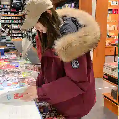 FTXW