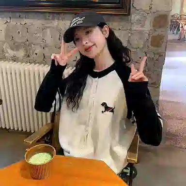 FTXW