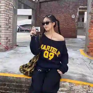 FTXW