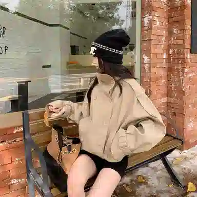 FTXW