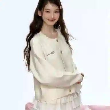 FTXW