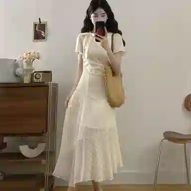 FTXW