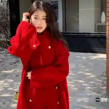 FTXW