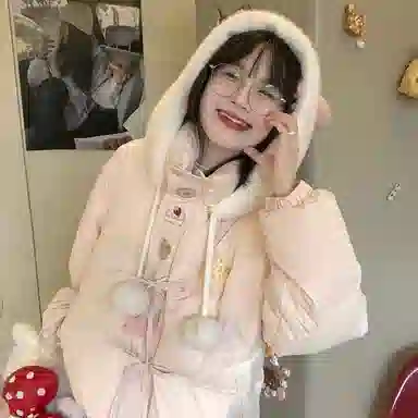 FTXW
