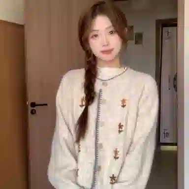 FTXW