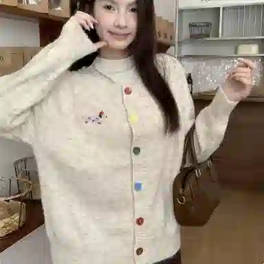 FTXW