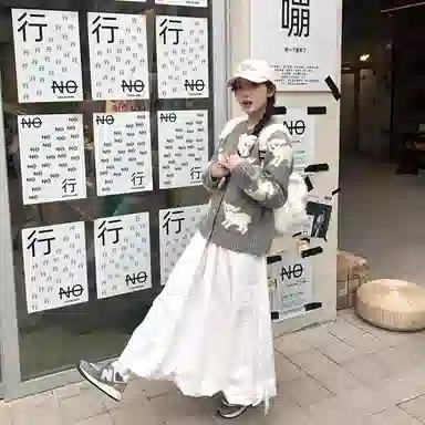 FTXW