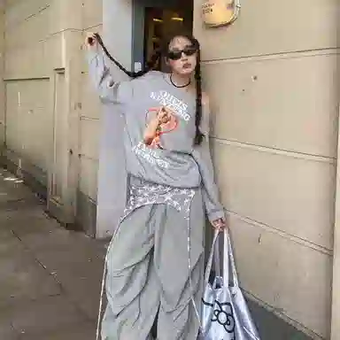 FTXW chic