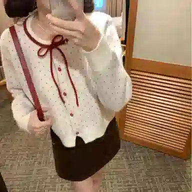 FTXW