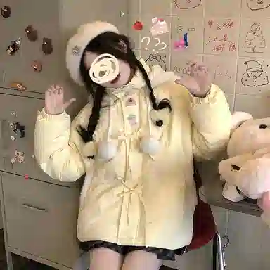 FTXW